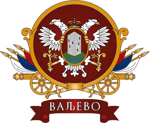 Grad Valjevo
